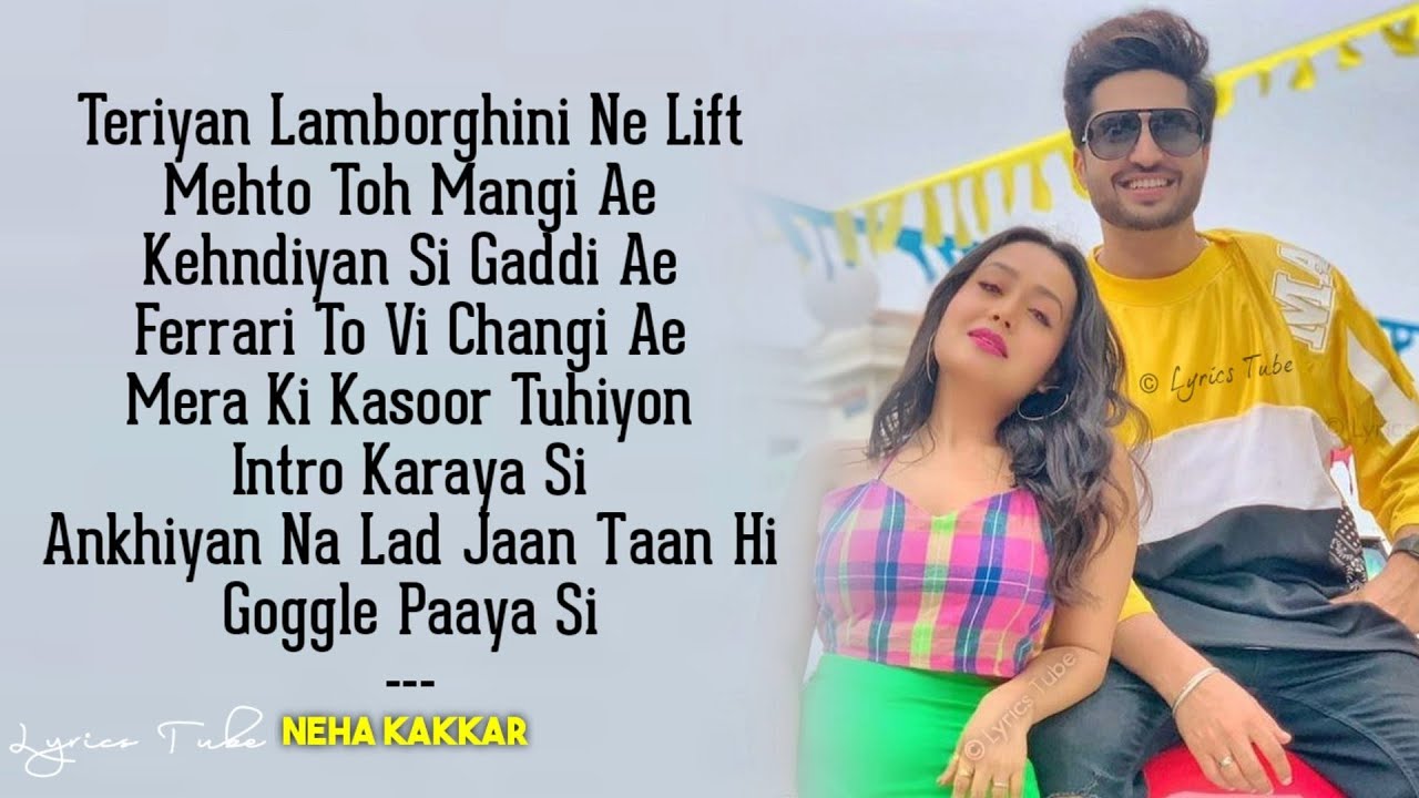 Lamborghini Full Song (Lyrics) - Jai Mummy DI | Neha Kakkar, Jassie Gill | Audio | 2020