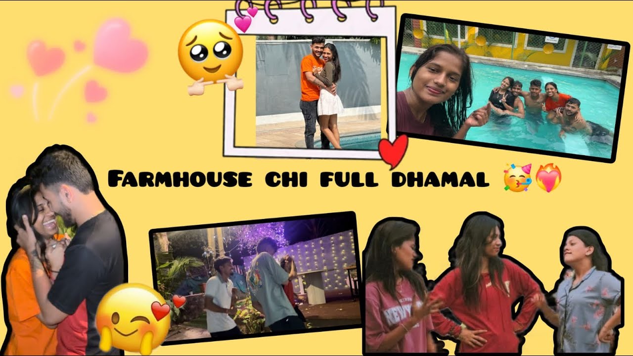 Vlog no 46 | farmhouse vlog | khup dance kela 😍❤️| majaa aali😁 | mrandmrspalande ❤️
