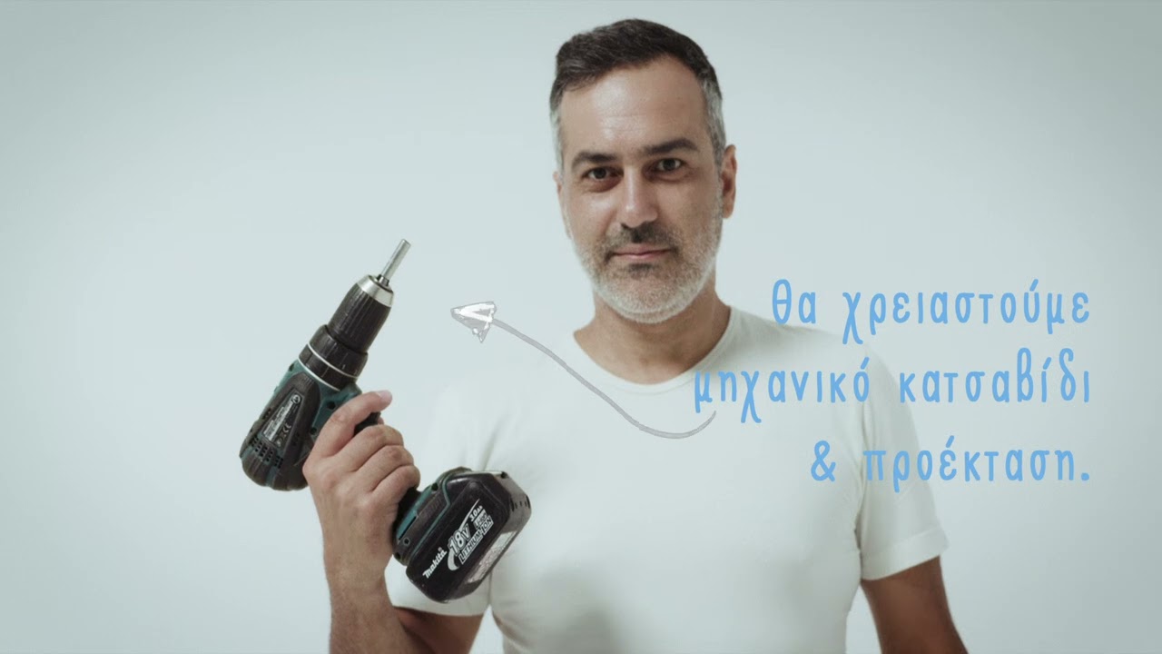 &Kappa;&Alpha;&Nu;&Alpha;&Pi;&Epsilon;&Sigma;-&Kappa;&Rho;&Epsilon;&Beta;&Alpha;&Tau;&Iota; SIESTA&trade; 3 &theta;έ&sigma;&epsilon;&omega;&nu;  - &Omicron;&delta;&eta;&gamma;ί&epsilon;&sigmaf; &Sigma;&upsilon;&nu;&alpha;&rho;&mu;&omicron;&lambda;ό&gamma;&eta;&sigma;&eta;&sigmaf;