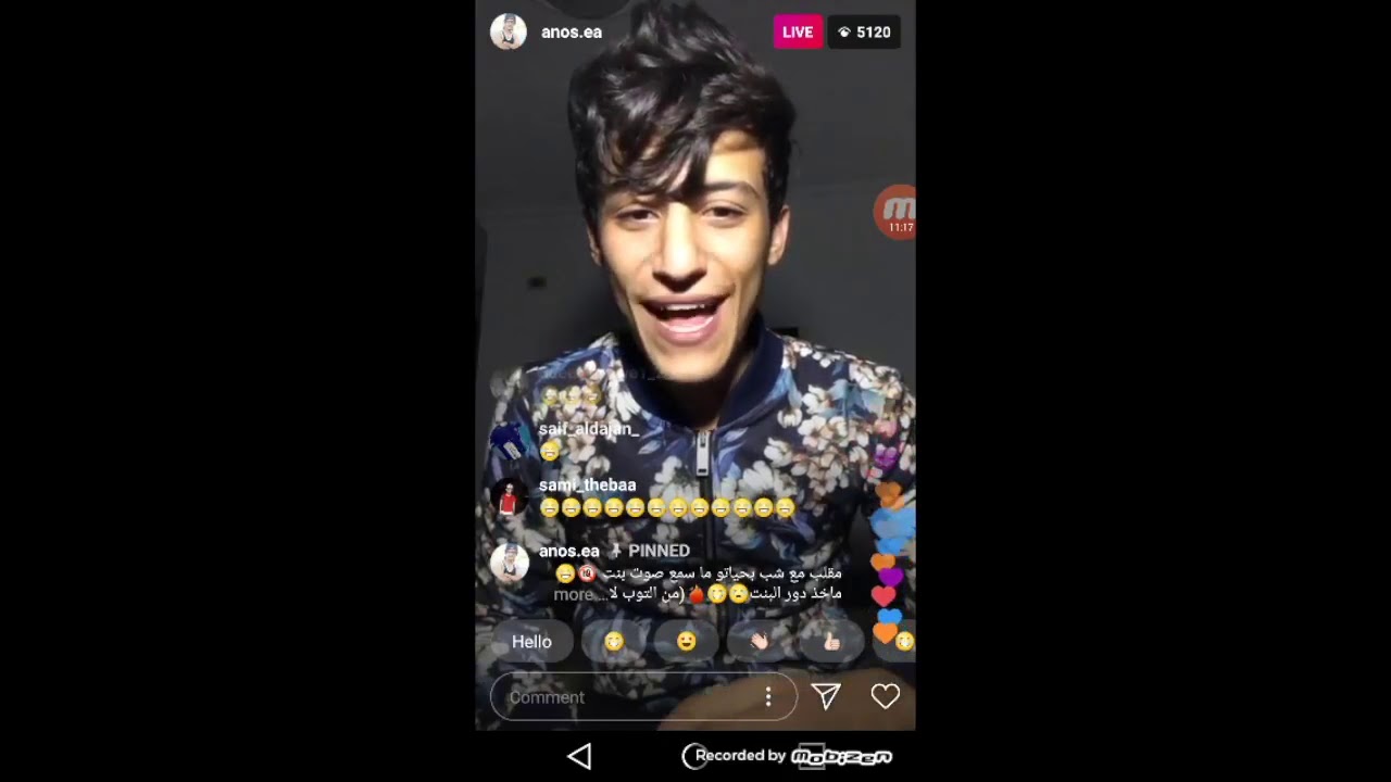 🔞مقلب انوس ابو شلحه🔞 مع شب عمره ما سمع صوت بنت😂لا يفوتك😂