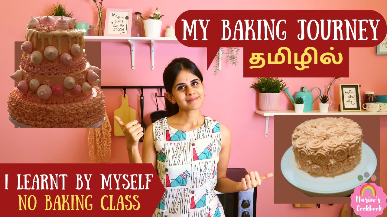My Baking Journey in Tamil/ Anyone can start a Home Baking Business/ My suggestions for Beginners