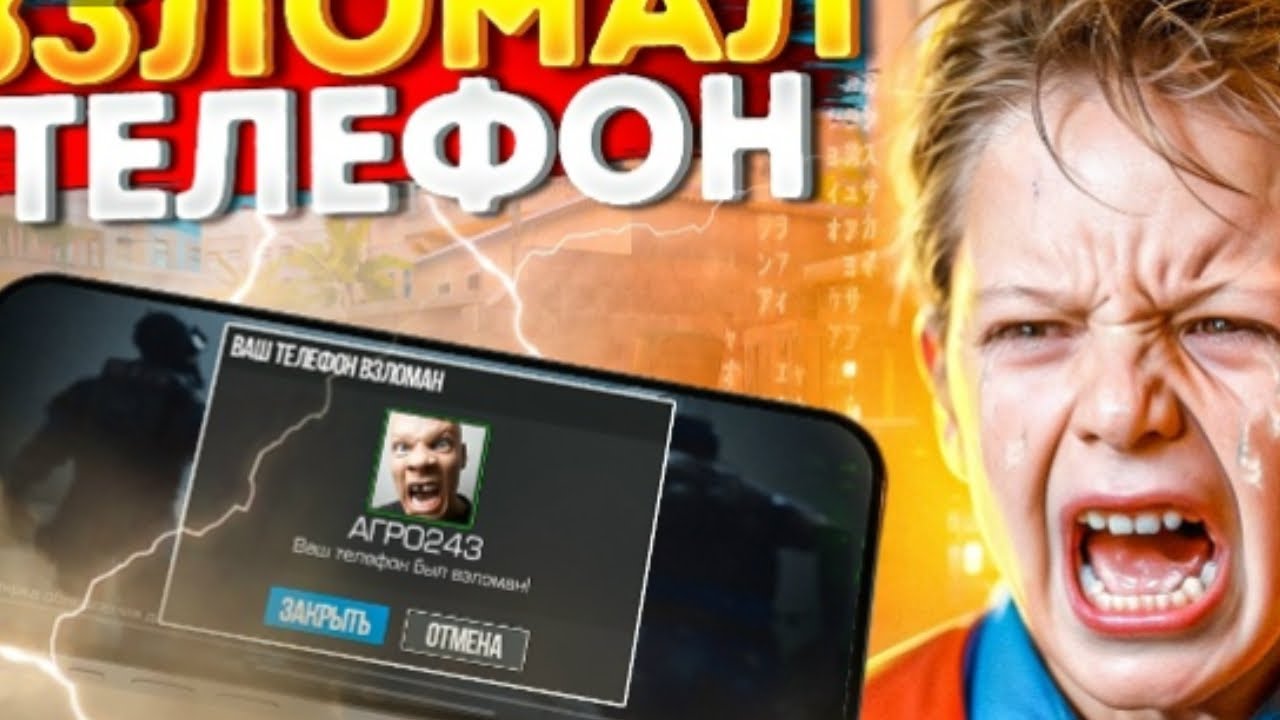 ПРОВЕРКА ШКОЛЬНИКОВ НА СКАМ Navi тренер перезалив