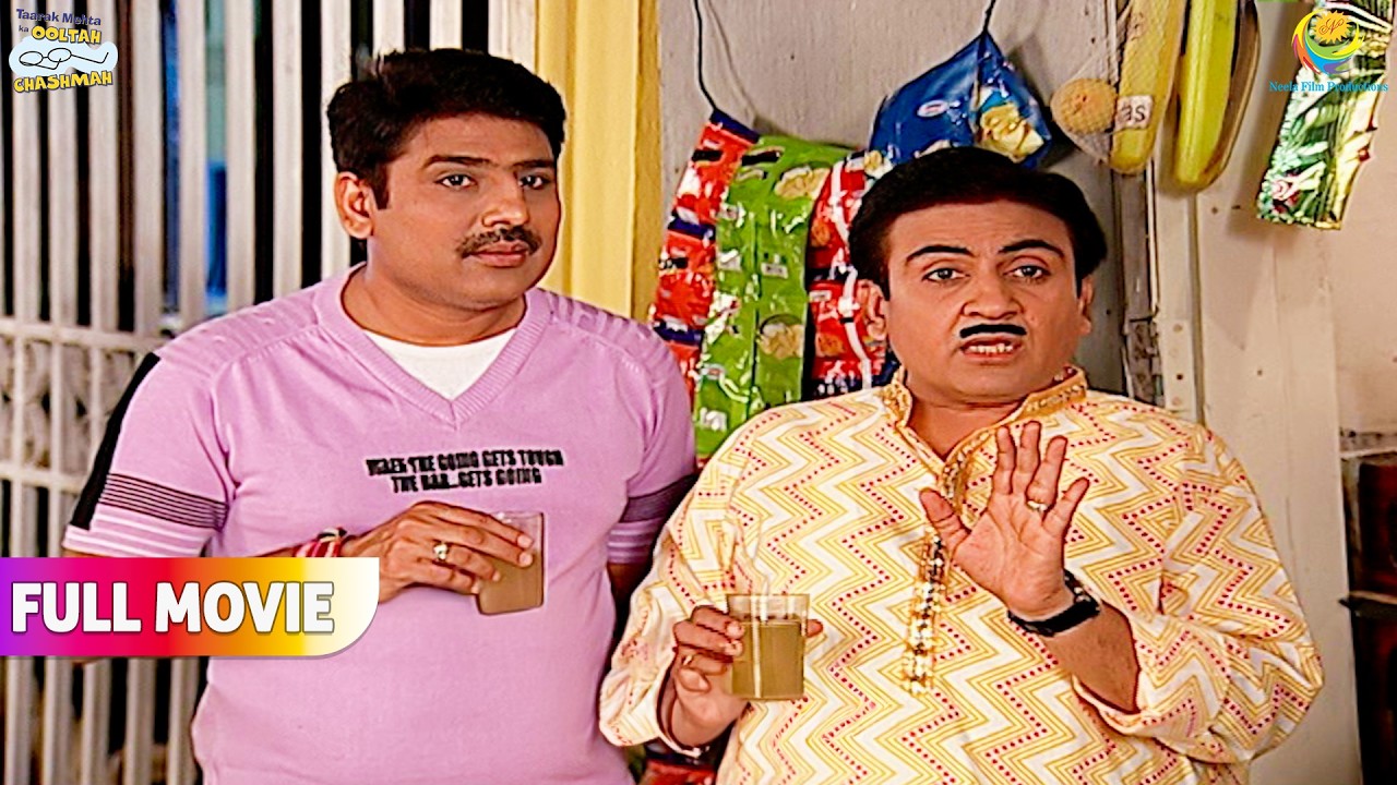 Jethalal ne Diya Bhide ko Business Badhane ka Idea! | FULL MOVIE | Taarak Mehta Ka Ooltah Chashmah