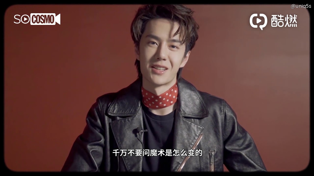 [ENG SUB in CC] Wang Yibo &mdash; 时尚Cosmo 100 Questions Interview
