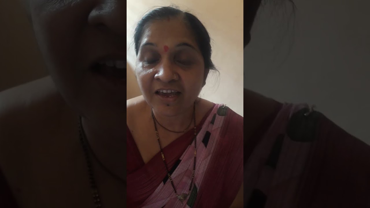 બાપા સીતારામ મહિલા મંડળ સુરત