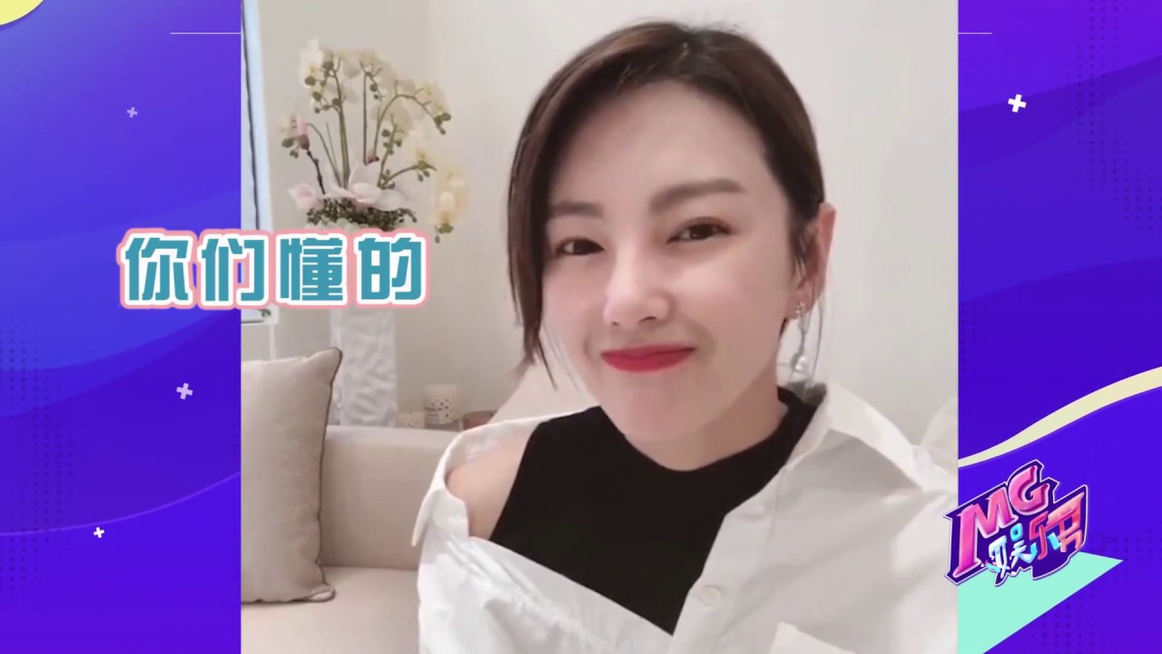 张雨绮名场面合集，这个姐真是靠霸气圈粉！