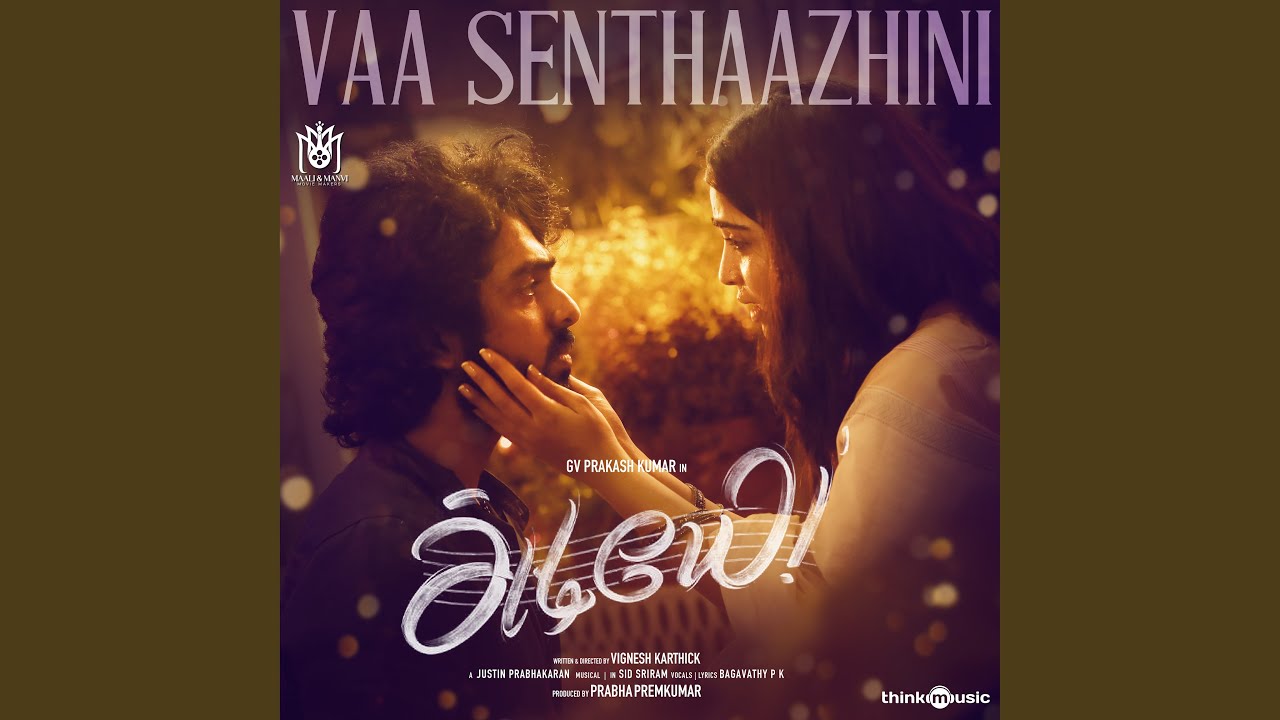 Vaa Senthaazhini (From 