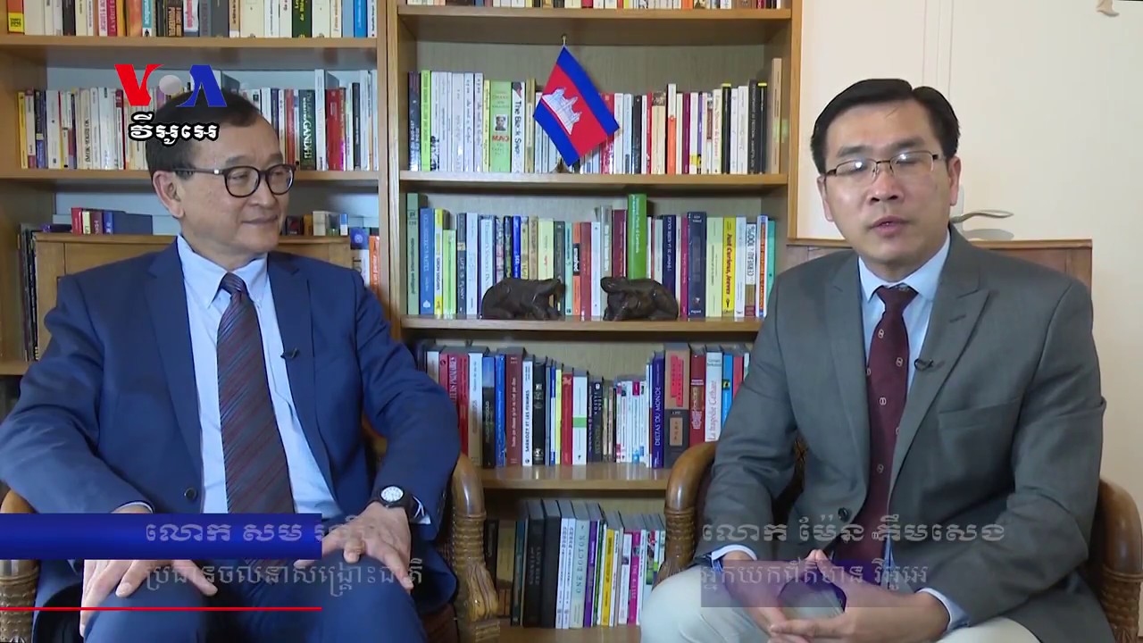 លោក សម រង្ស៊ី ​មាន​សុទិដ្ឋិនិយម ក្រោយ​ពី​ទស្សនកិច្ច​នៅ​ជប៉ុន​និង​ឥណ្ឌូនេស៊ី