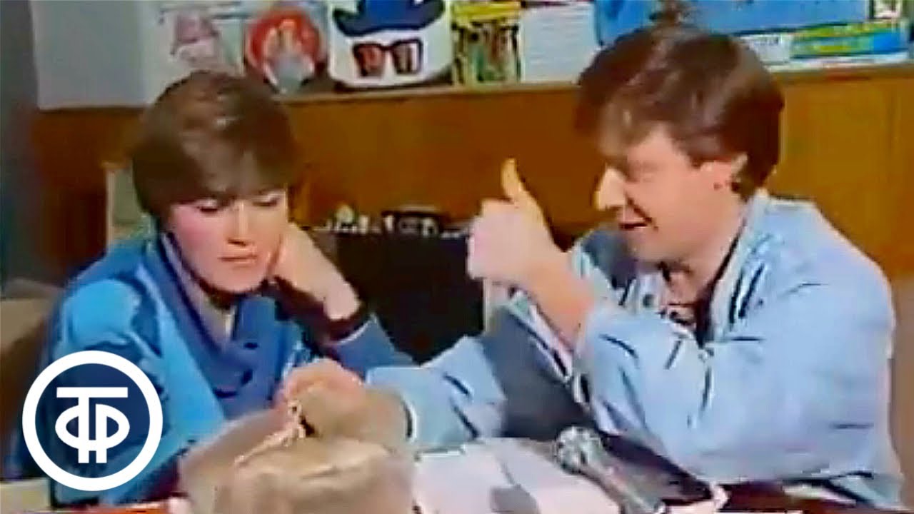 Сергей Супонев с репортажем об игрушках СССР. Детский видеоканал. Марафон-15 (1989)