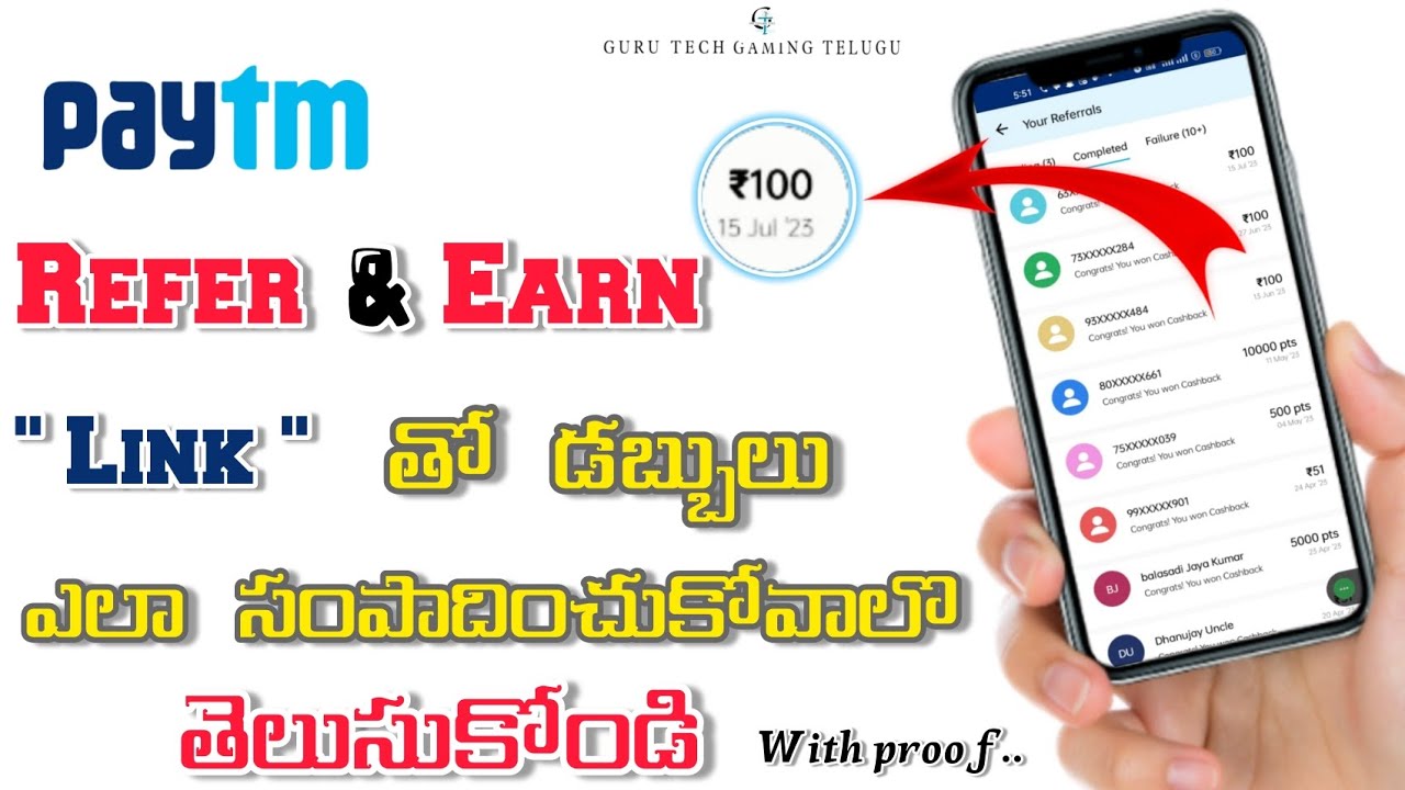 How to earn paytm app and earn in telugu||Paytm app refer and earn telugu 2023