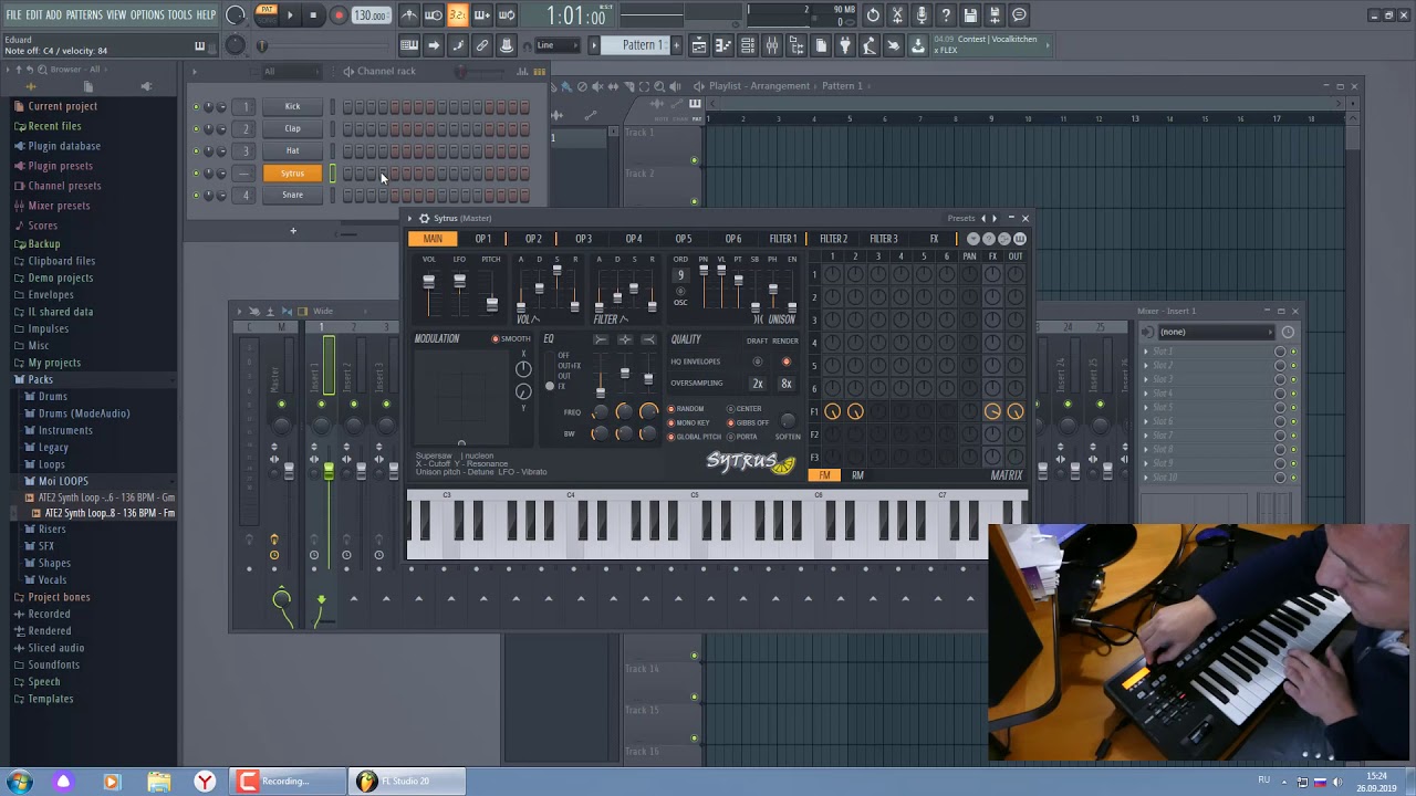 Подключить Roland A 500pro к компьютеру