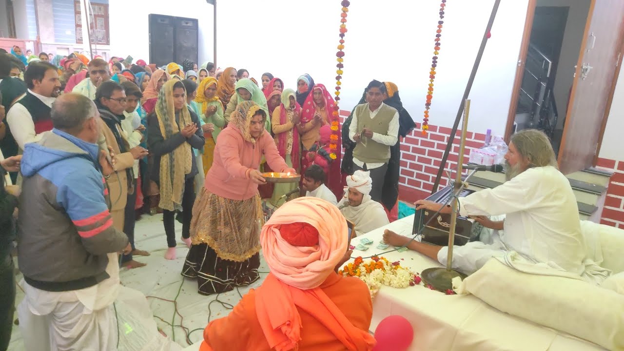 जयपुर सत्संग गुरुजी के भजन एवं प्रवचन