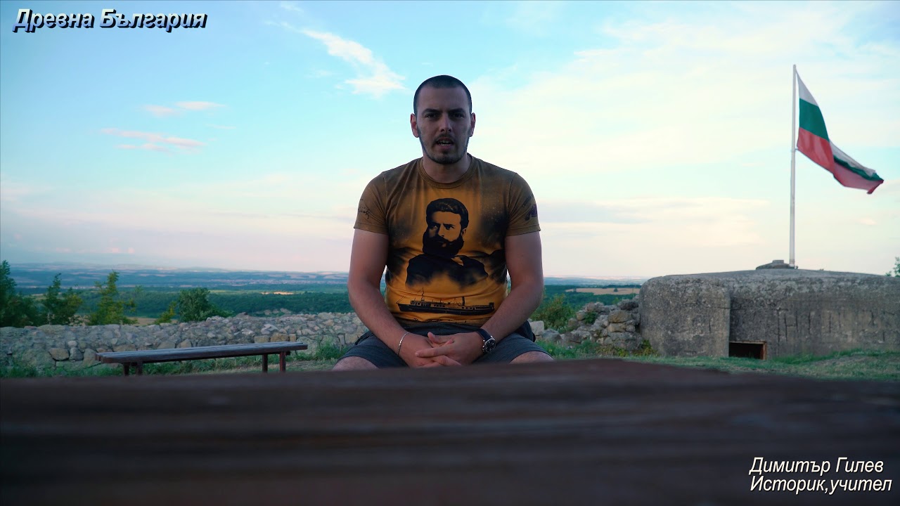 Средновековната крепост при село Мезек