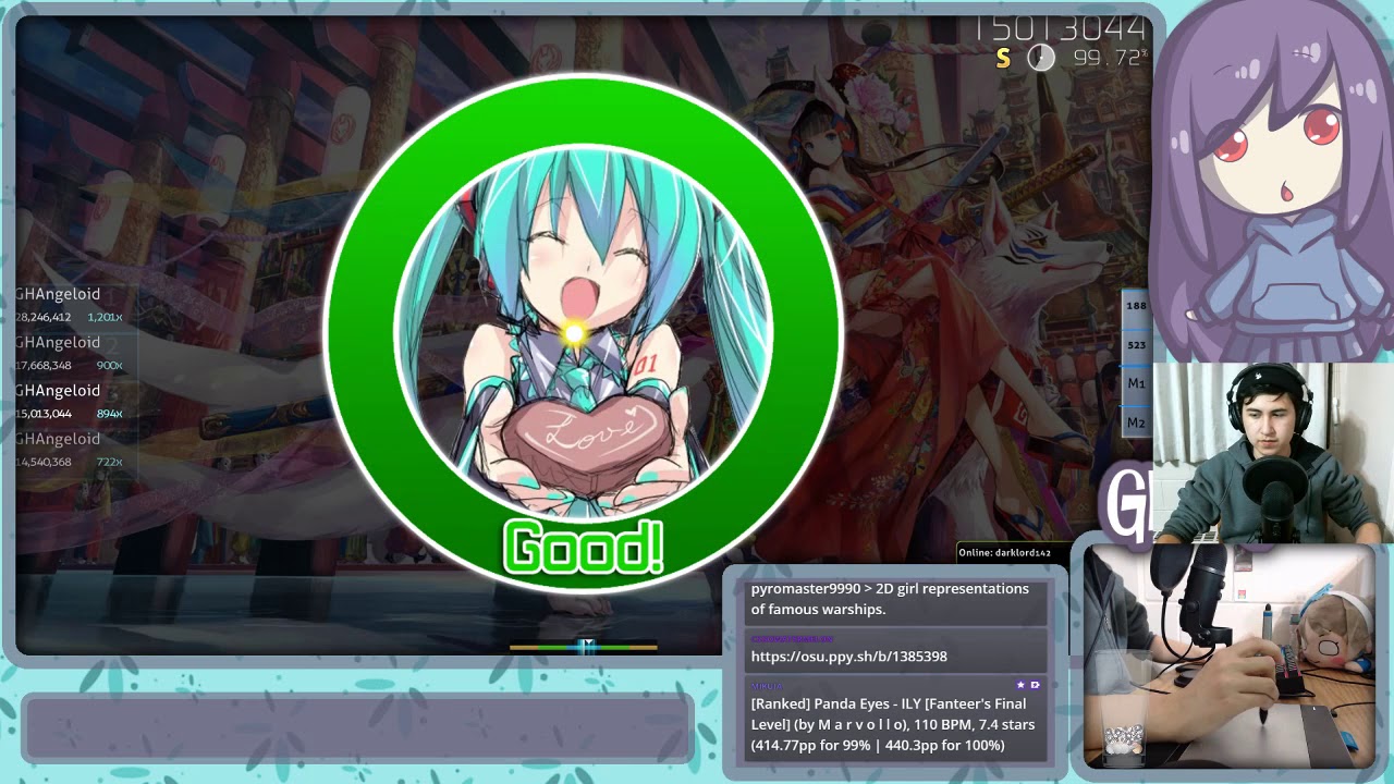 [osu!] Gekka*Midare Botan [Meg&Roll_Pan's E-Xtra] FC!!!