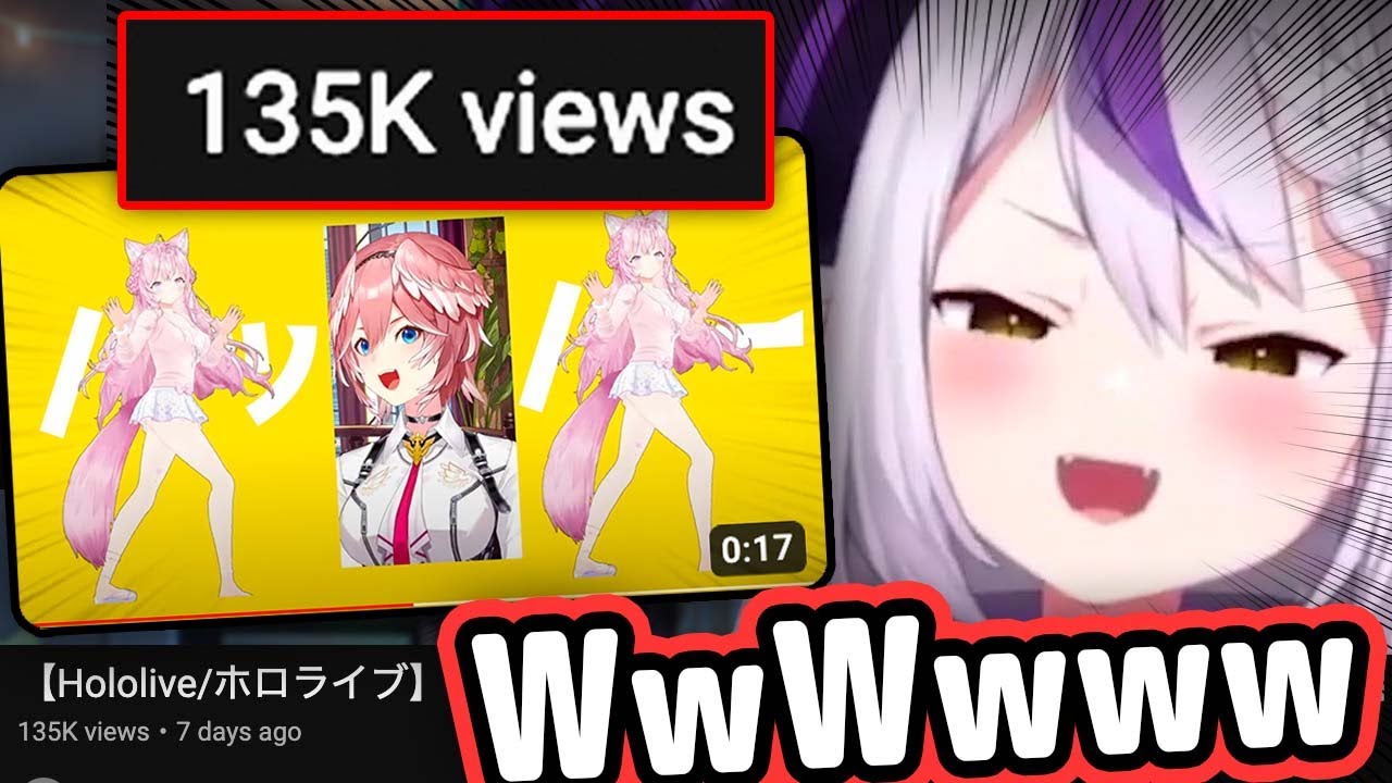 Laplus Saw Lui's Viral Laugh Meme and Made Her Do It On-Stream【Hololive】
