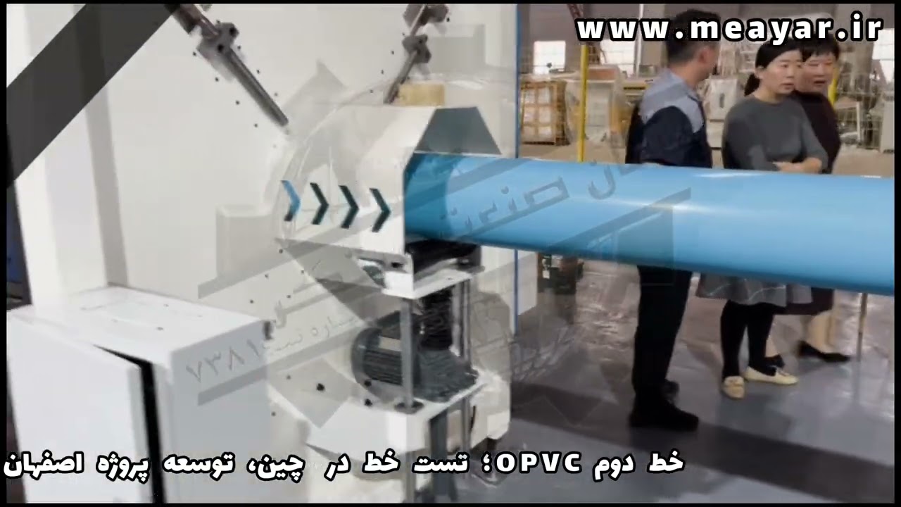 با قلبی داغدار… برای ایرانِ فردا تولید می‌کنیم