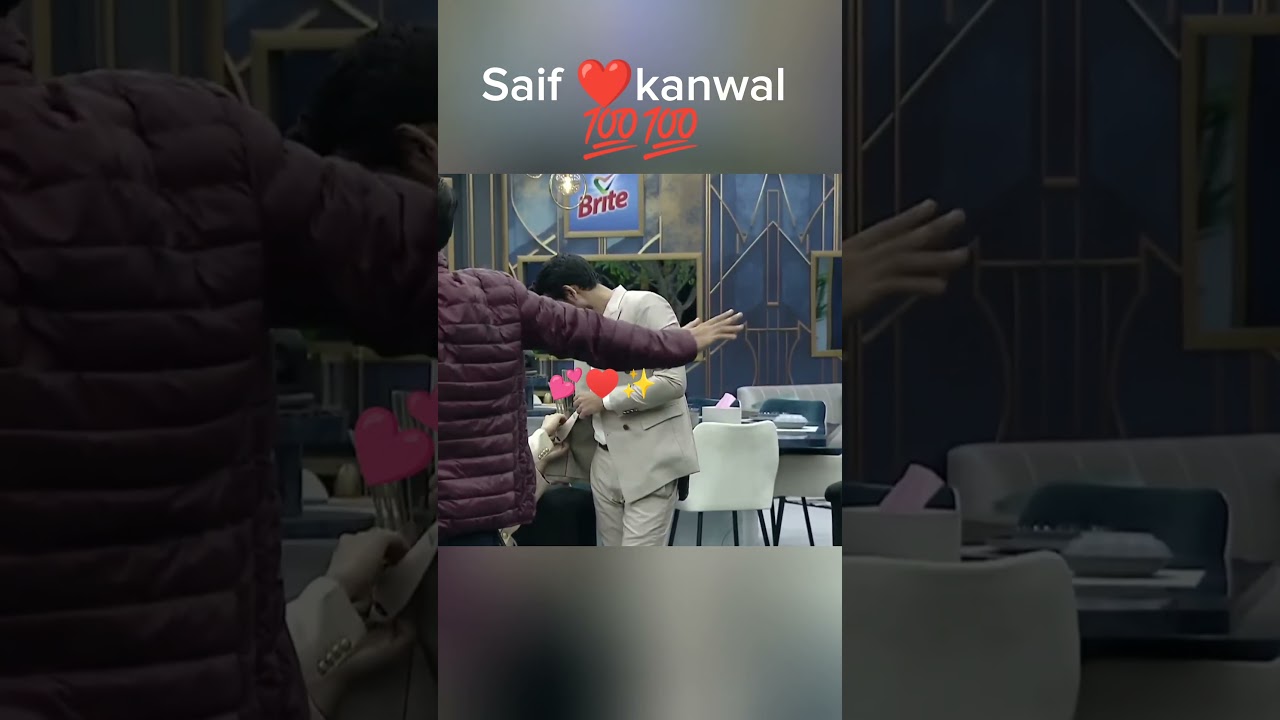 saif &hearts;️kanwal#tamashaghar #tamashashow #tamasha #tranding #saifkhan #viralvideo #trending #shorts