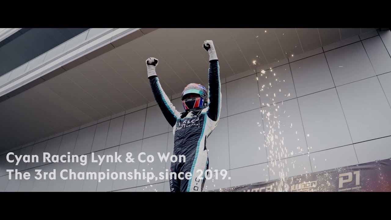 Cyan Racing Lynk & Co won WTCR 2021 Championship