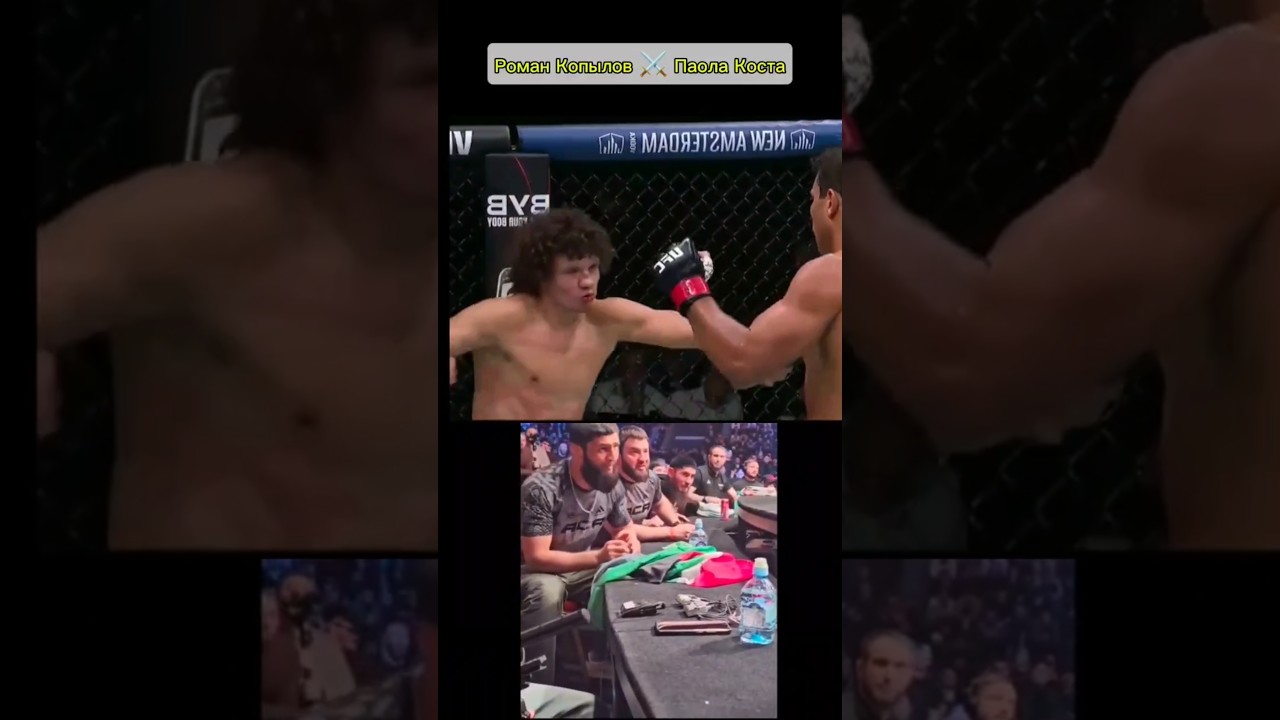 Roman Kopylov vs Paola Costa #ufc