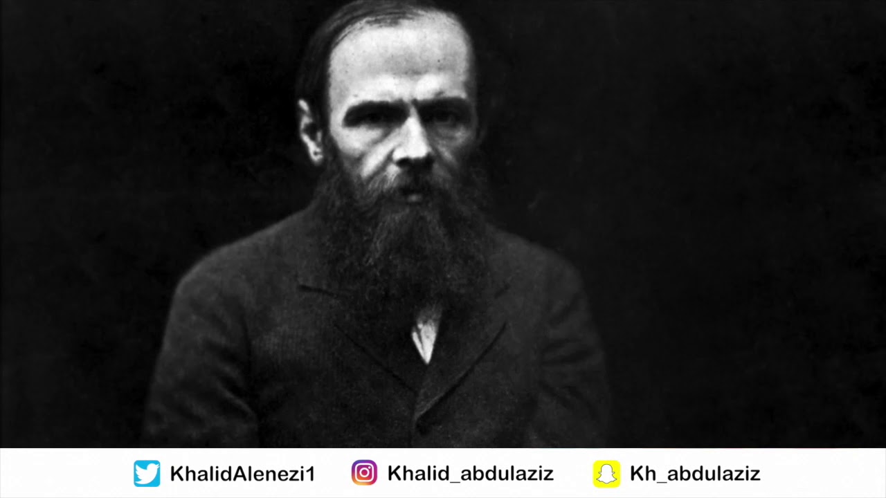 مذكرات من العالم السفلي / فيودرو دستويفسكي  - الفصل الأول-