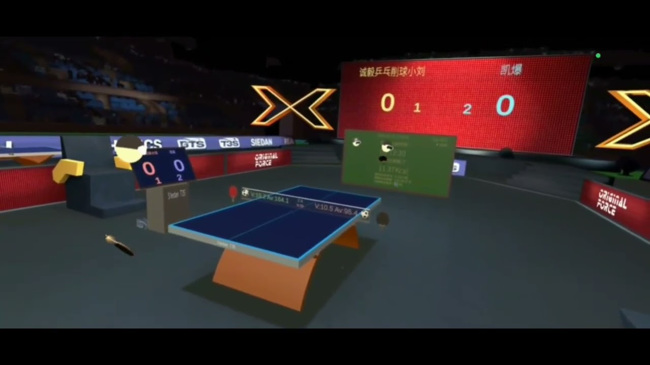 T3S 1/4 Final Liu vs Zheng