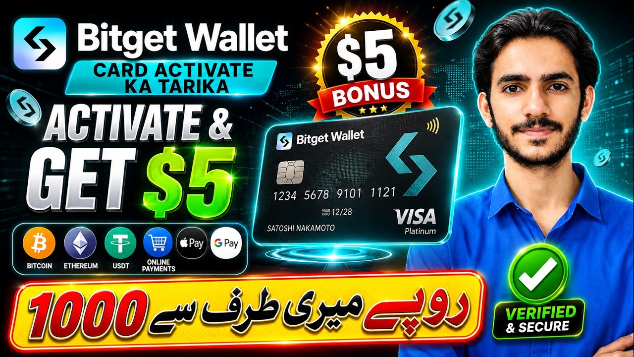 Bitget Wallet Card Activate Ka Tarika | Get $5 Bonus + 1000 Rupees Free (2026 Guide)