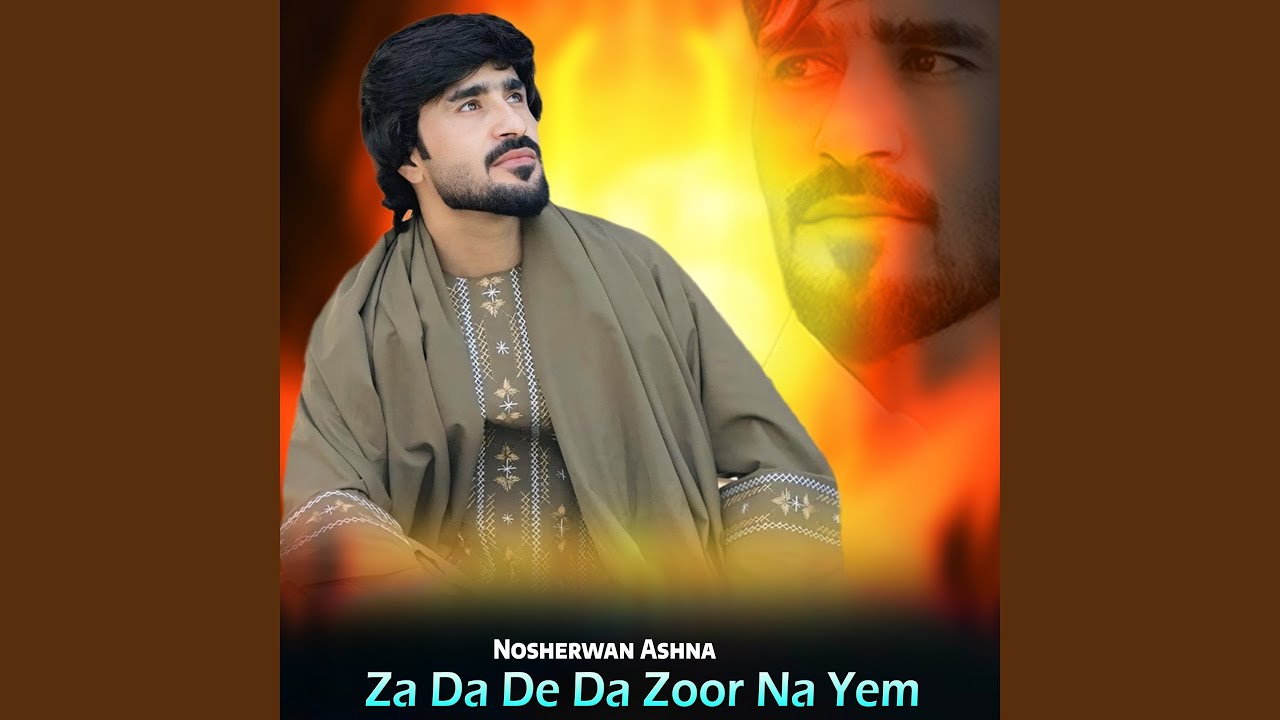 Za Da De Da Zoor Na Yem