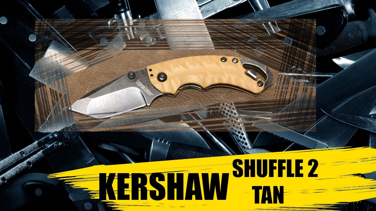 Kershaw Shuffle 2 Tan : обзор ножа