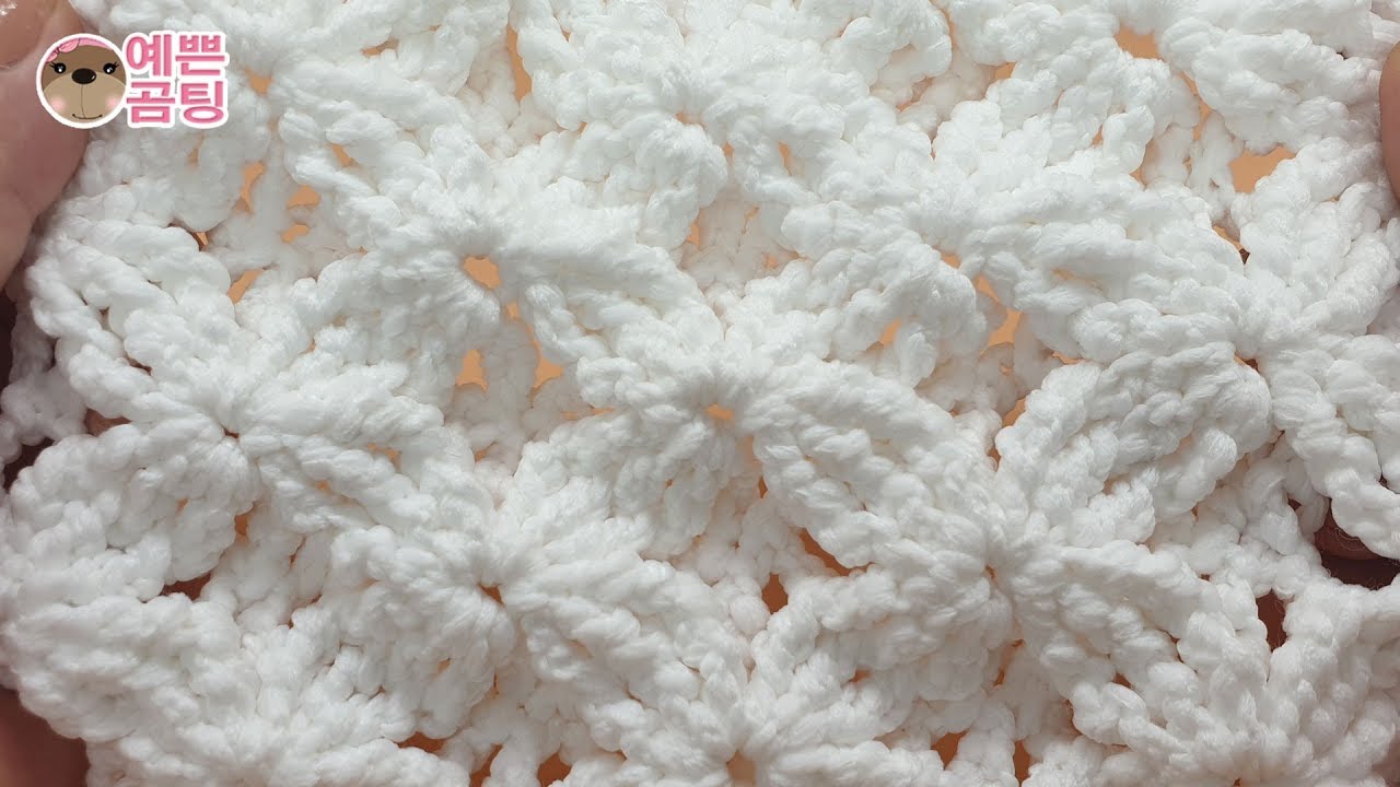 [수세미코바늘뜨개crochet]  바람꽃 행주 뜨기