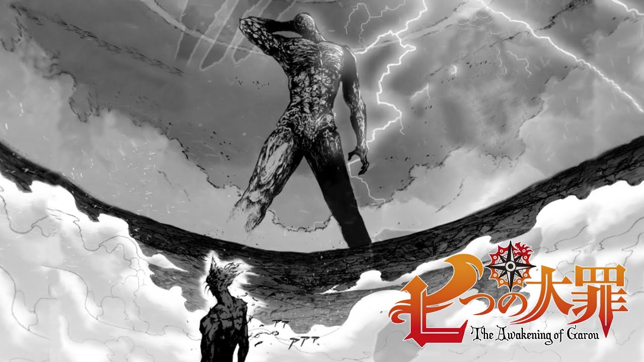 GAROU EN NANATSU NO TAIZAI | CAPITULO 1 | EL CORAZON DE UN GUERRERO