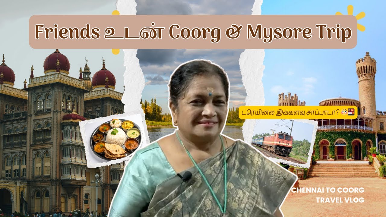 Amma&rsquo;s 🧳travel without Appa ~3Days Train🚂Journey trip with Friends ~Family Traveler Tamil vlogs 