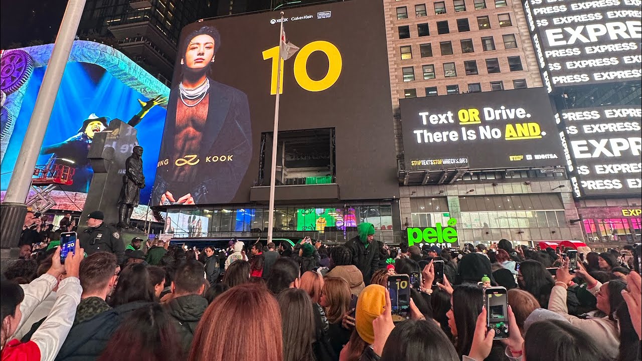 BTS Jung Kook TSX Stage Concert Before and after the Performance at TSX Stage  (11/09/2023)