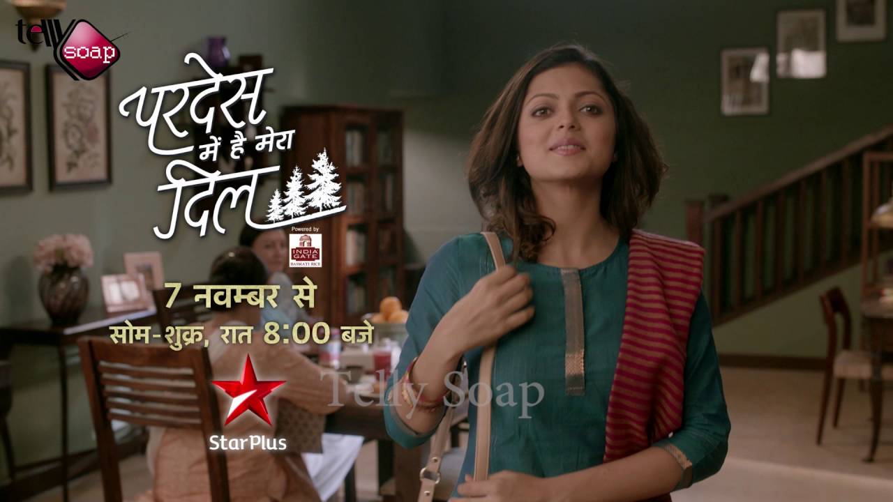 Pardes Mein Hai Mera Dil - OFFICIAL Promo - Drashti Dhami - Telly Soap