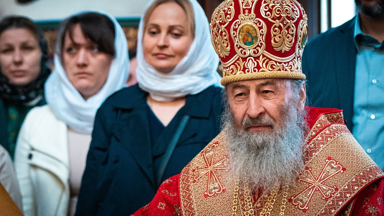 Хто такі жони-мироносиці? — Блаженніший Митрополит Онуфрій