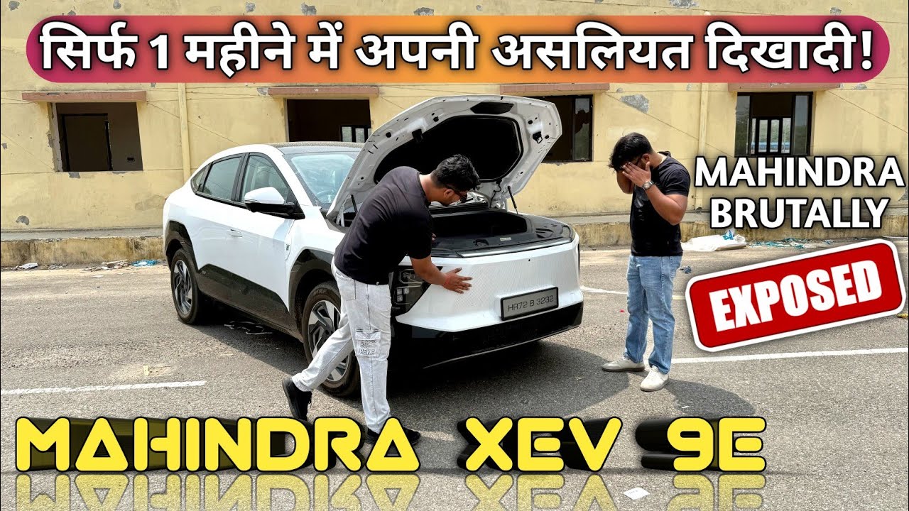 2026 Mahindra XEV 9E Exposed 😡 | Ownership Review Mahindra XEV 9E | New Mahindra Xev 9e Pros & Cons