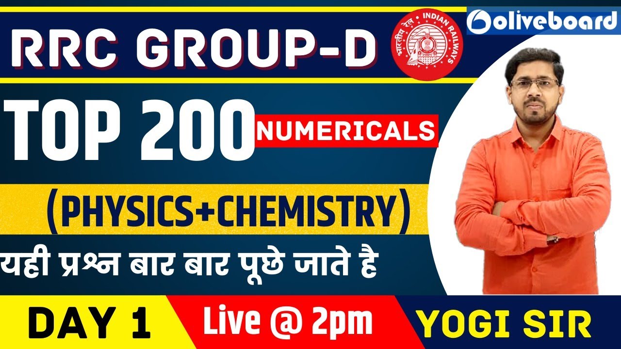 Top 200 Numericals | RRC GROUP - D | (Physics + Chemistry)  | By Yogi Sir | Day - 01