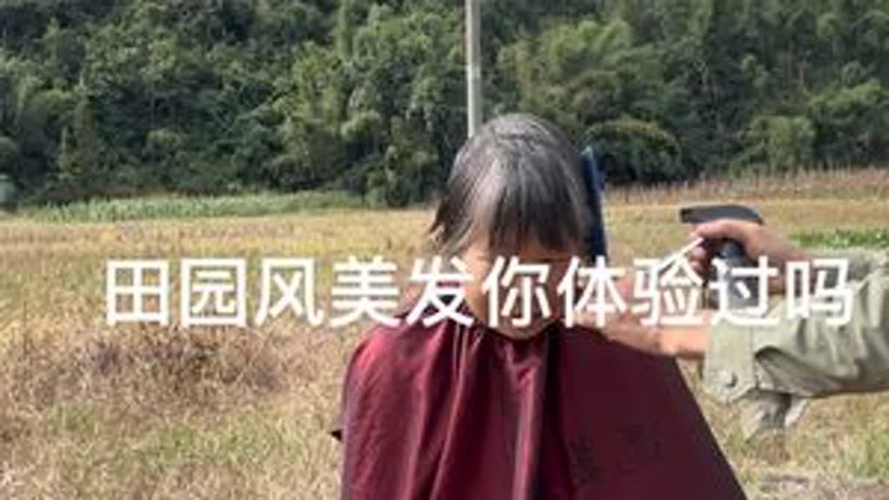 帮助了别人快乐了自己～大家会支持我为我点赞吗#传递正能量让世界充满爱 #罗城仫佬族自治县 #公益活动现场 #内容过于真实