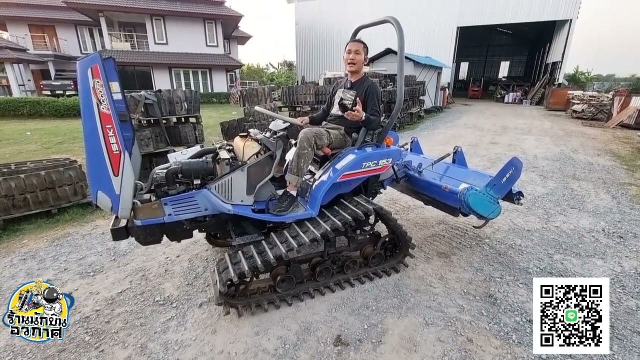 รถไถตีนตะขาบ พิคโกโร่มาแล้วจ้า เก่าญี่ปุ่น