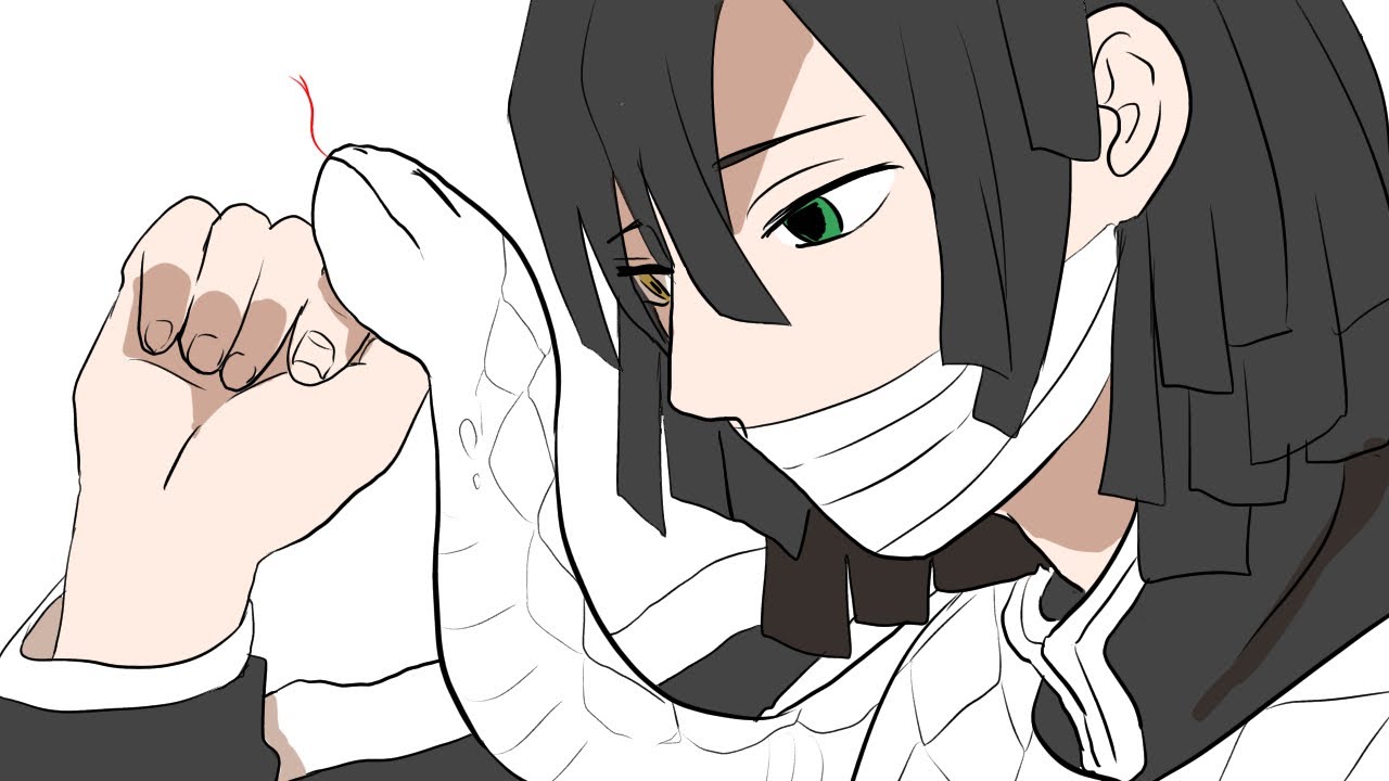 ‪【鬼滅の刃】伊黒小芭内で21才【25才/手描き】【おばみつ】‬