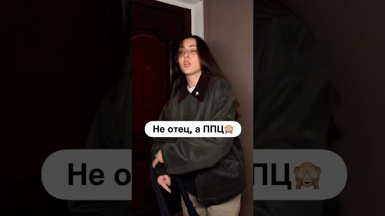 Не Отец, а ППЦ | Горшок Miyoumi Арт. 142519809 