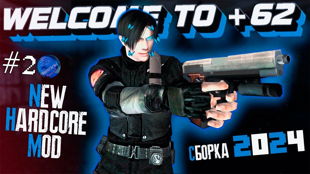 RESIDENT EVIL 4 | WELCOME TO +62 MOD №2 | ВСЕ ВРАГИ БЕНЗОПИЛЫ | НОВАЯ СБОРКА 2024 😈 #residentevil4