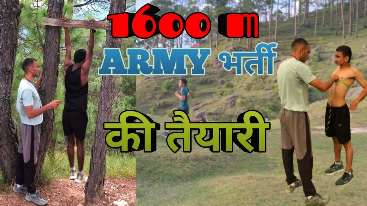 अग्निवीरो ki 1600m ki practice। #journey #comeback #fitness #vlog #mindset #pahadi succes#strength 