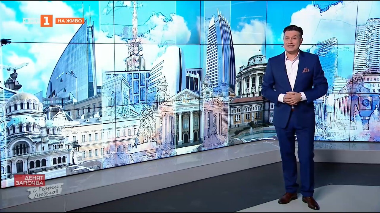 По света и у нас – 07.03.2026, 08.00 по БНТ