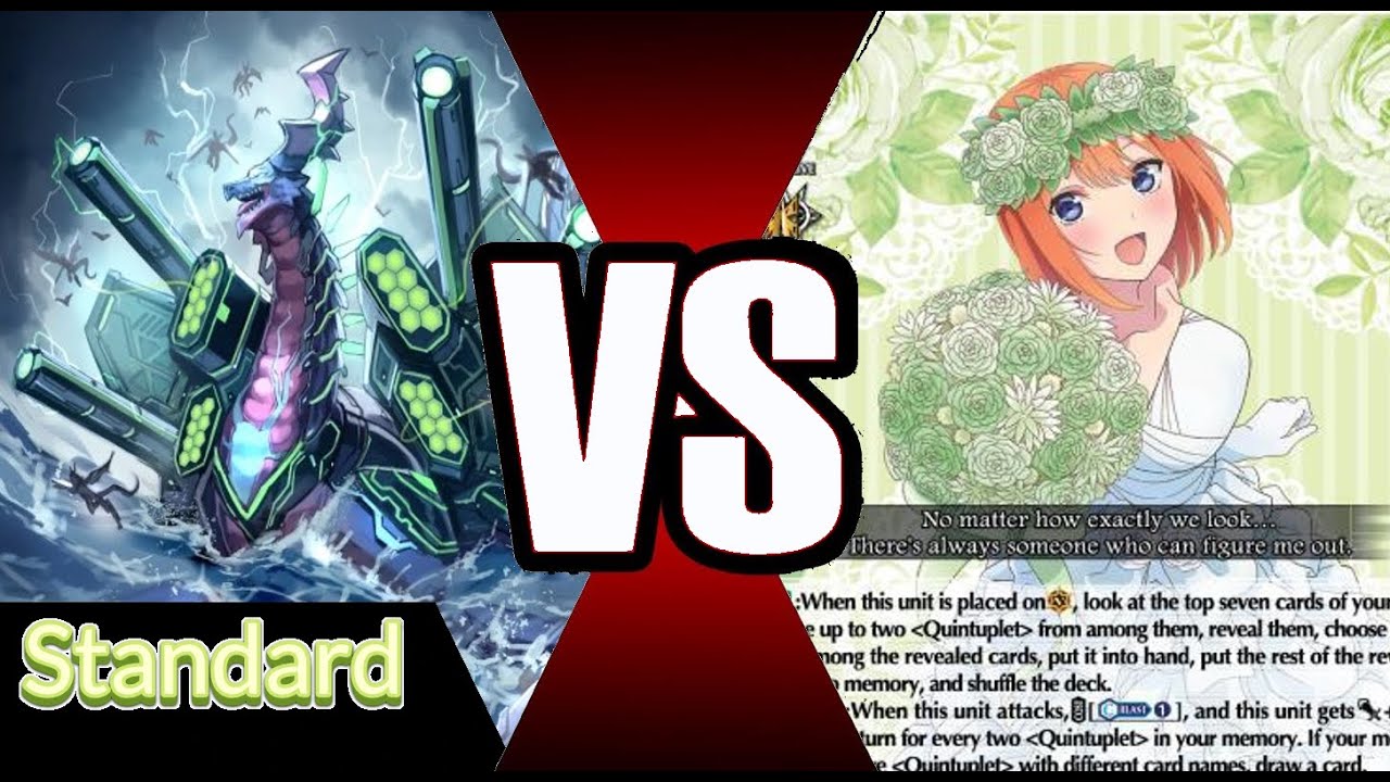 Flagburg vs Yotsuba (Standard) Cardfight Vanguard