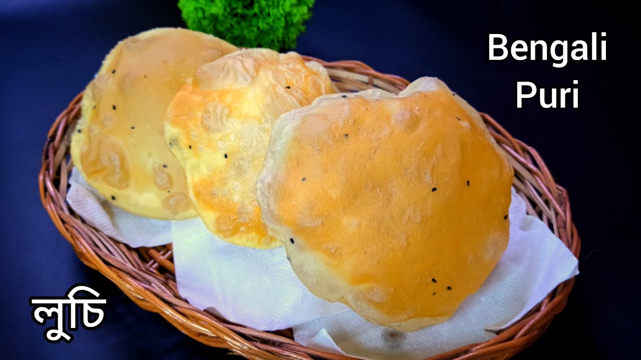 নরম ও ফুলকো লুচি রেসিপি || phuko luchi || Bengali style phulko puri ||