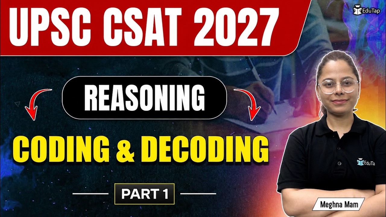 CSAT Reasoning IAS Prelims | Coding and Decoding UPSC CSAT | CSAT Reasoning Syllabus Questions PDF