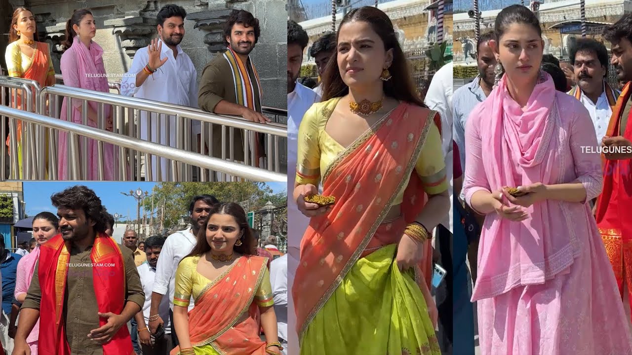 Actress Rukshar Dhillon Actor Kiran Abbavaram Visits Tirumala Temple For Dilruba Success
