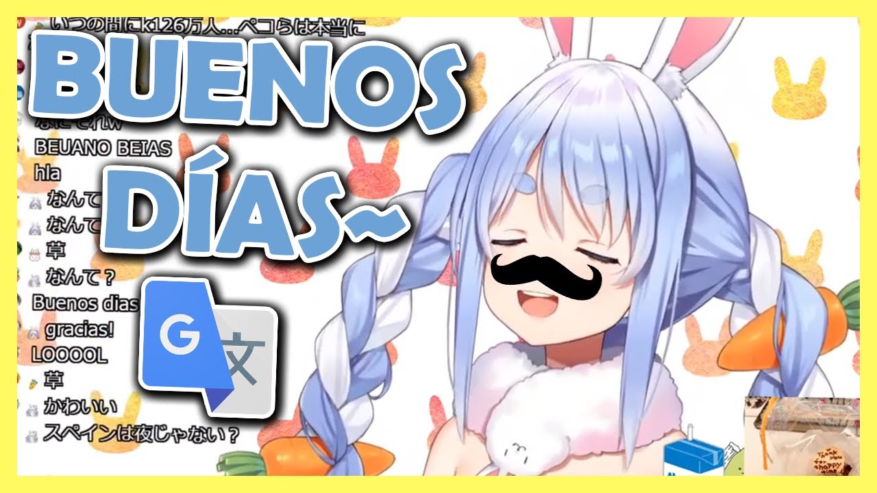Pekora ''habla'' español 【HOLOLIVE】【SUB. ESPAÑOL】