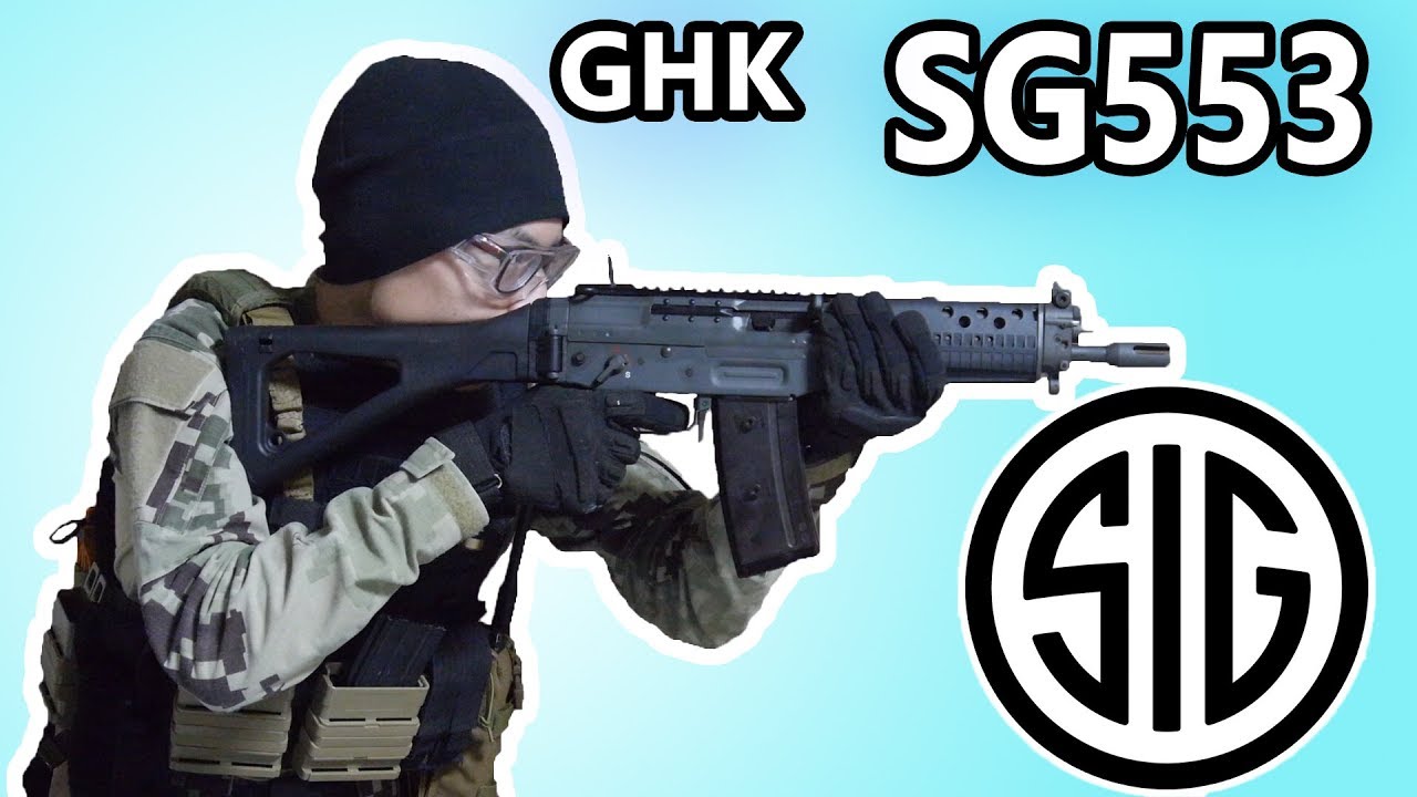 唯一無二のガスブロ！GHK SG553という選択肢はアリ？