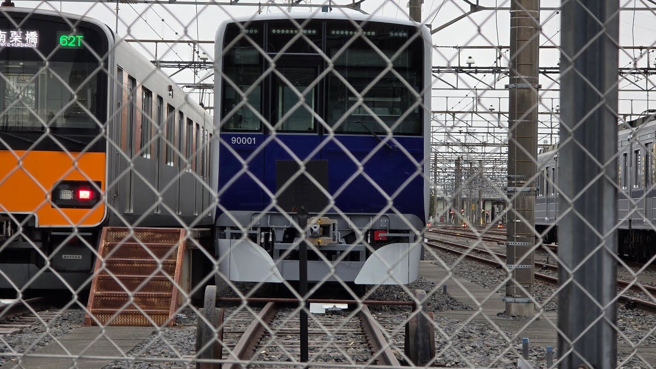 ‼️東武東上線新型車両90000系91001fついに南栗橋へ到着‼️南栗橋車両管区の様子パート1‼️2026.2.7‼️